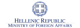 Hellenic Republic - Ministry Of Foreign Affairs